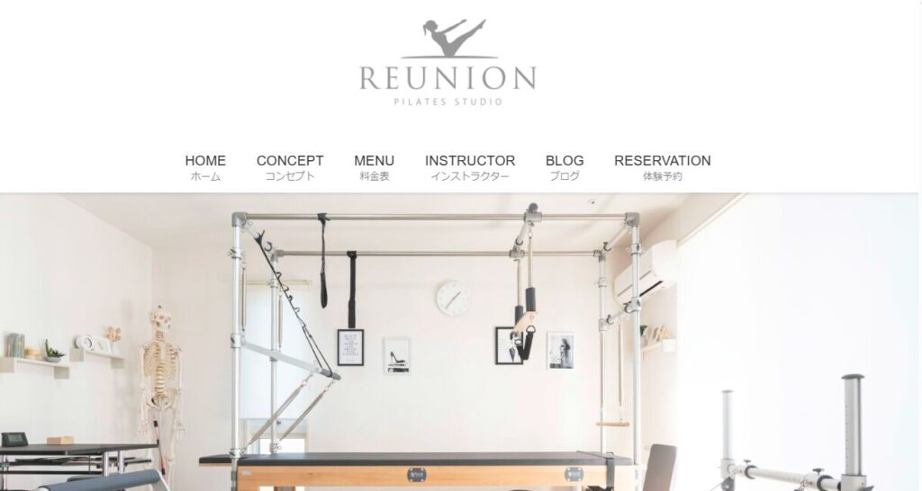 RESERVATION - REUNION マシンピラティス専門スタジオ【女性専用】