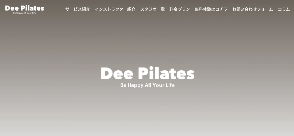 Dee Pilates（ディーピラティス）の基本情報